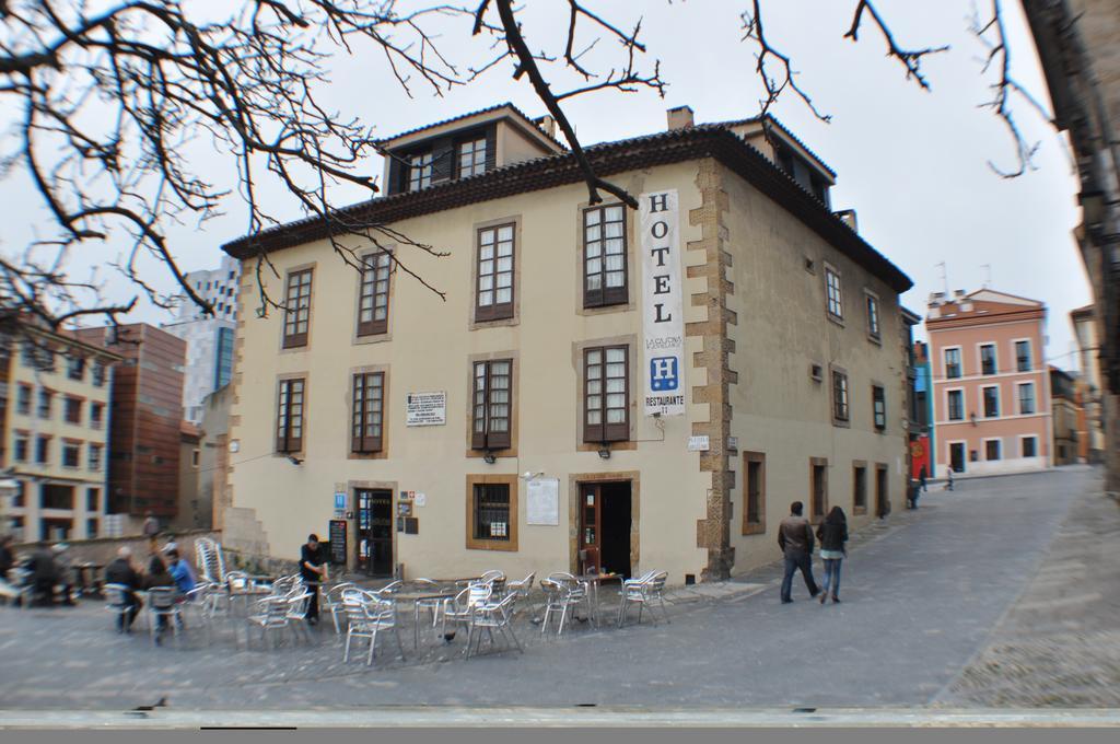 吉翁卡索纳·德·乔维拉诺斯（La Casona De Jovellanos Gijón）